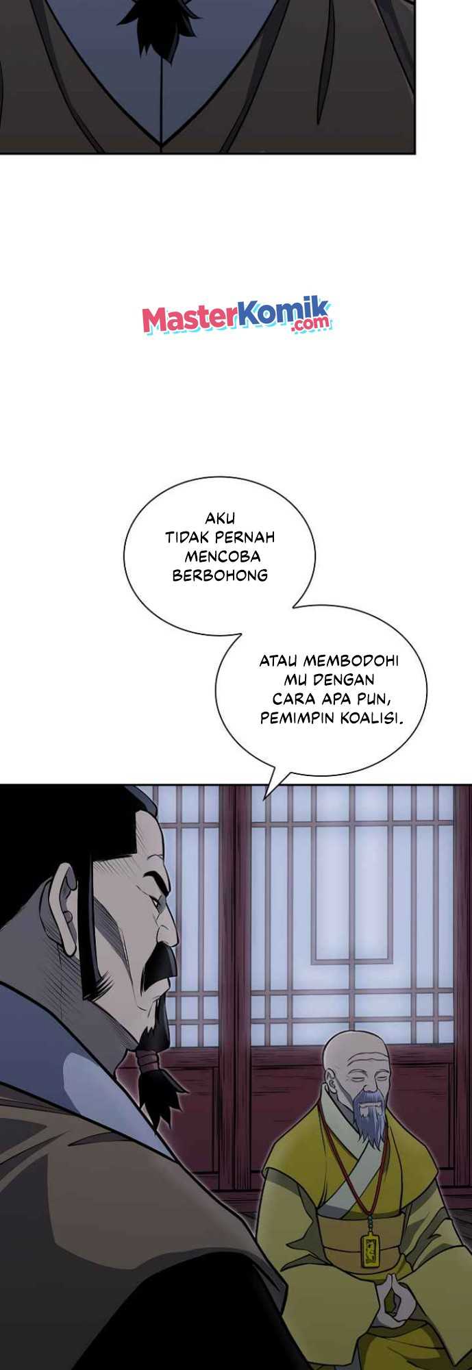 Record of the War God Chapter 135 halaman 42
