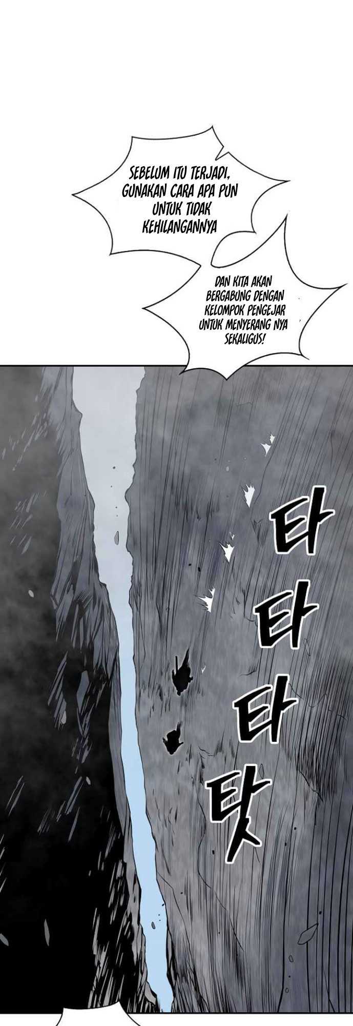 Record of the War God Chapter 135 halaman 35