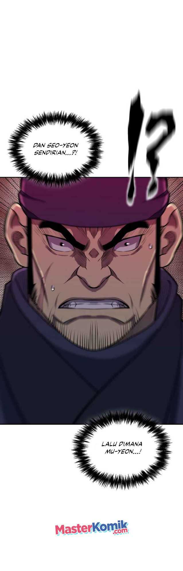 Record of the War God Chapter 135 halaman 17
