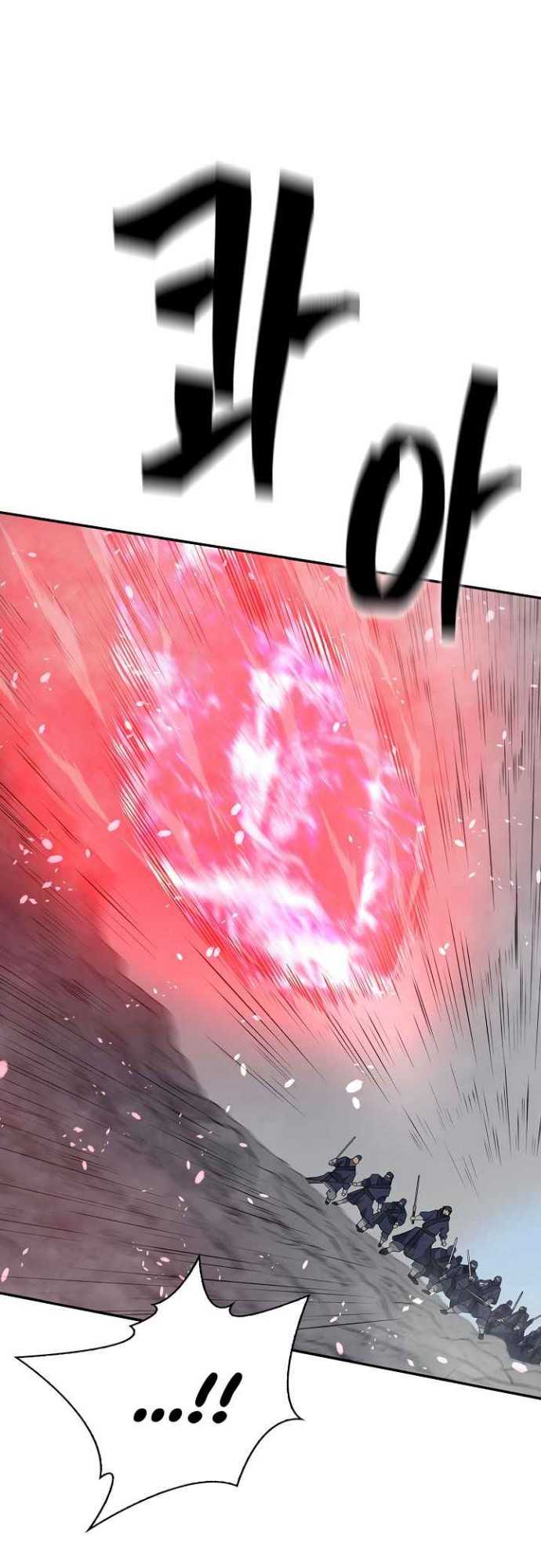 Record of the War God Chapter 135 halaman 21