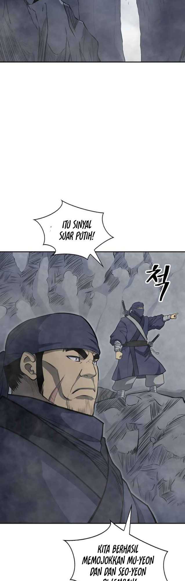 Record of the War God Chapter 135 halaman 12