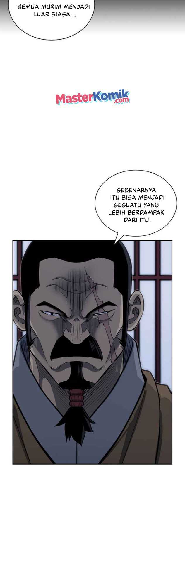 Record of the War God Chapter 135 halaman 48