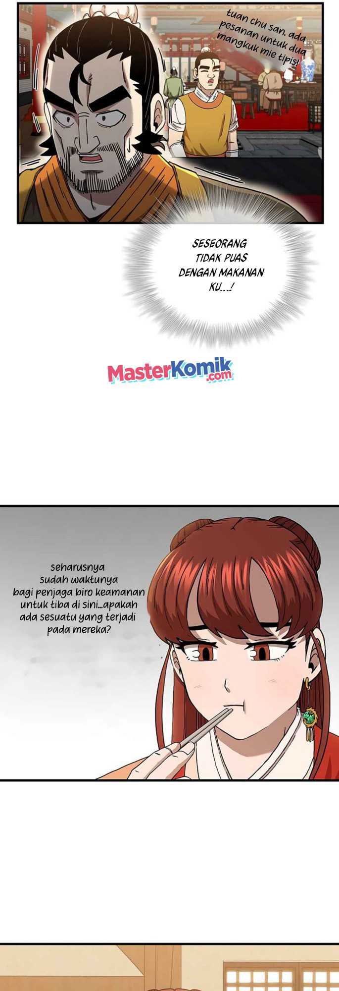 Sinsu Jeil Sword Chapter 43 halaman 7