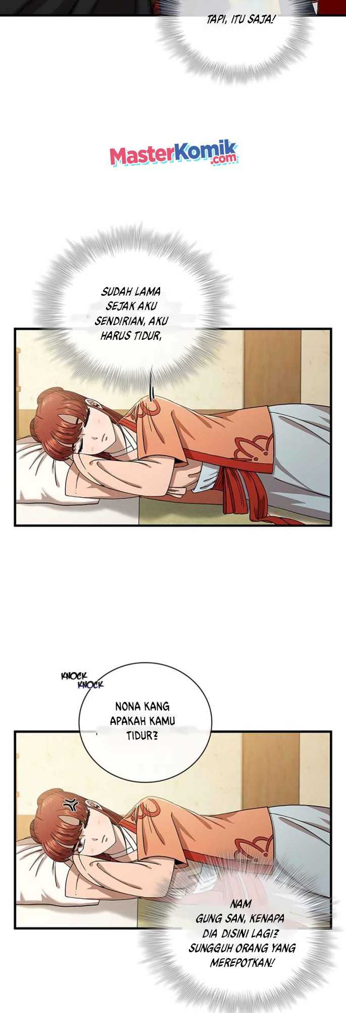 Sinsu Jeil Sword Chapter 43 halaman 13