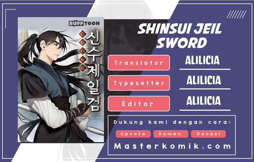 Sinsu Jeil Sword Chapter 43 halaman 1