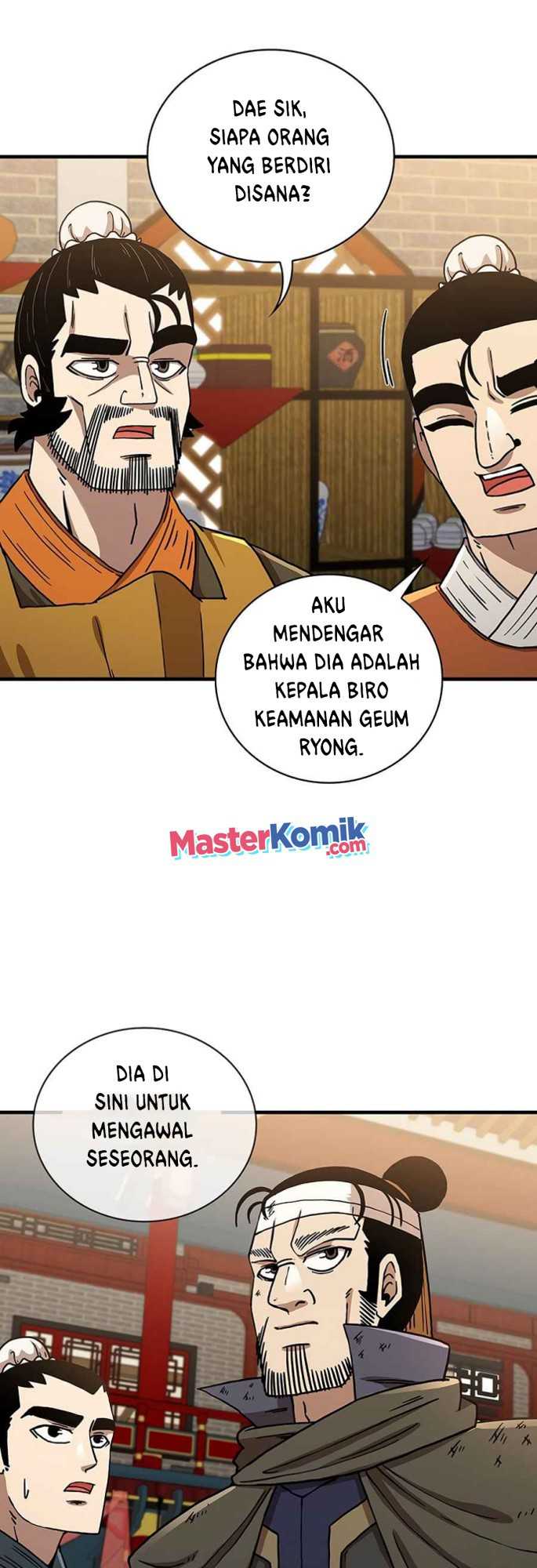 Sinsu Jeil Sword Chapter 43 halaman 16