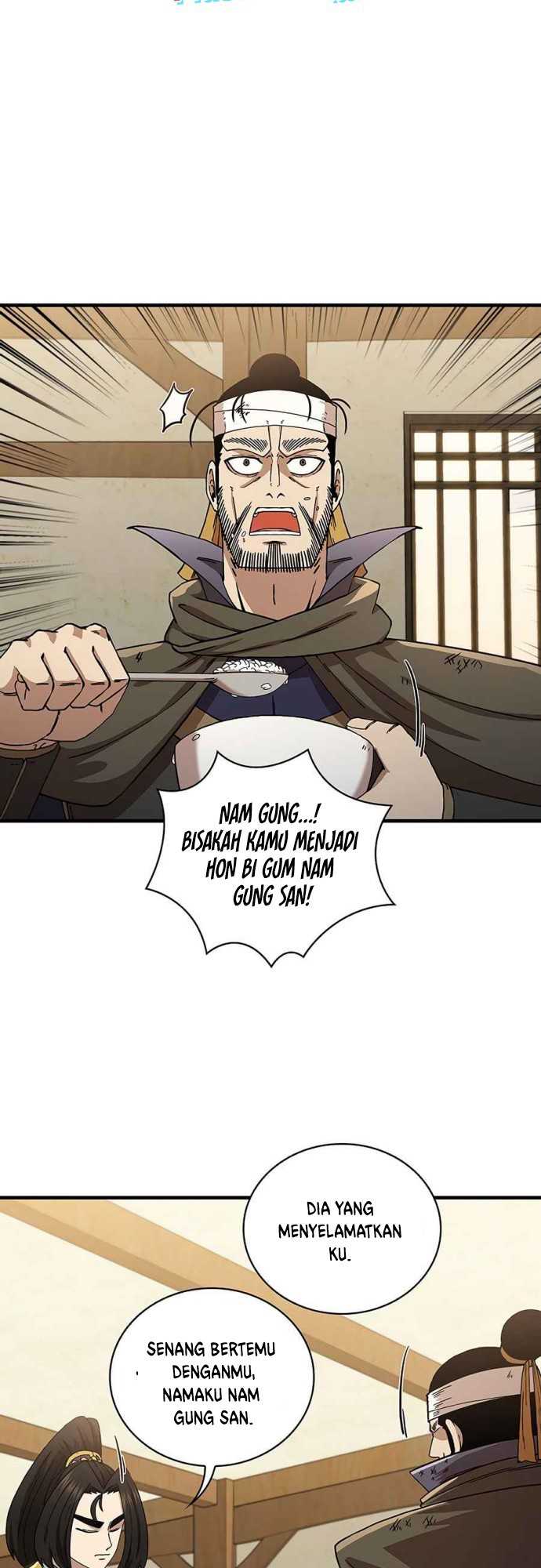 Sinsu Jeil Sword Chapter 43 halaman 25