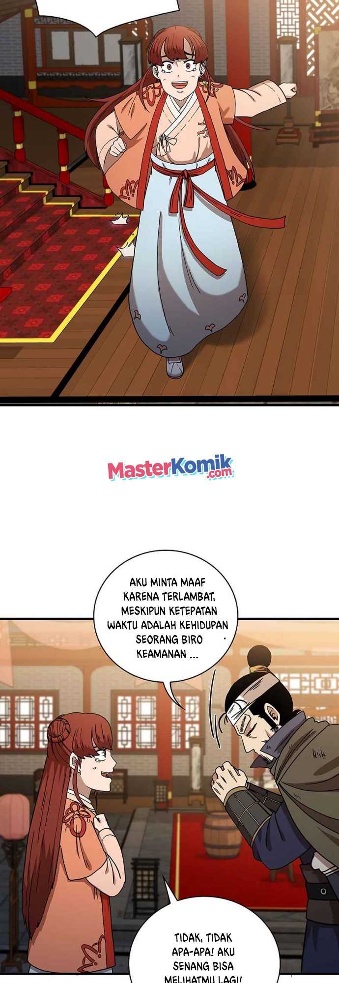 Sinsu Jeil Sword Chapter 43 halaman 18