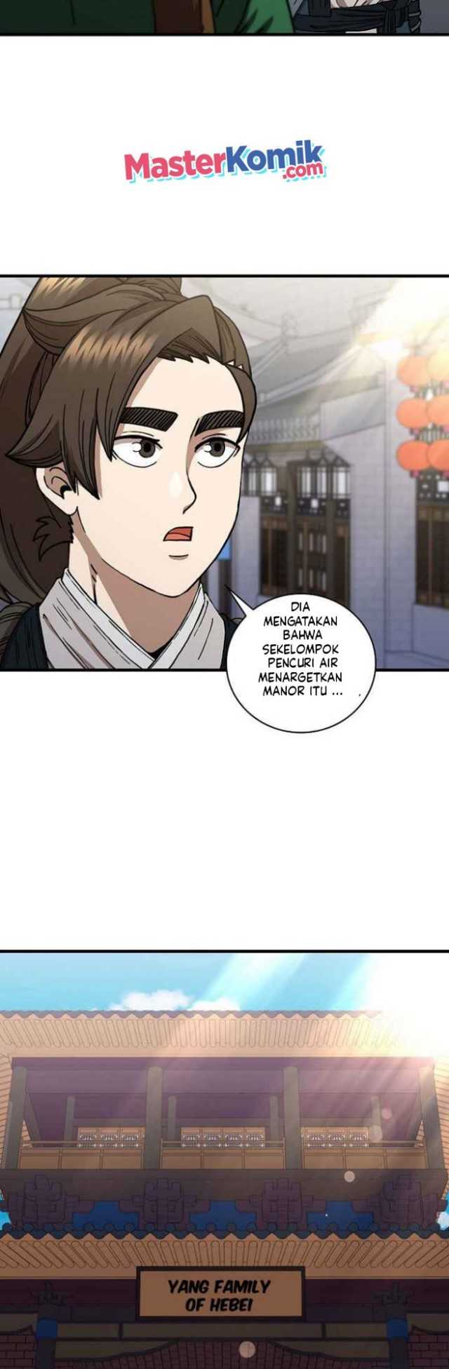Sinsu Jeil Sword Chapter 44 halaman 11