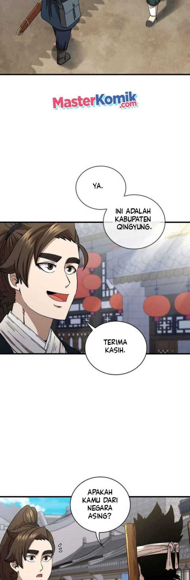 Sinsu Jeil Sword Chapter 44 halaman 7