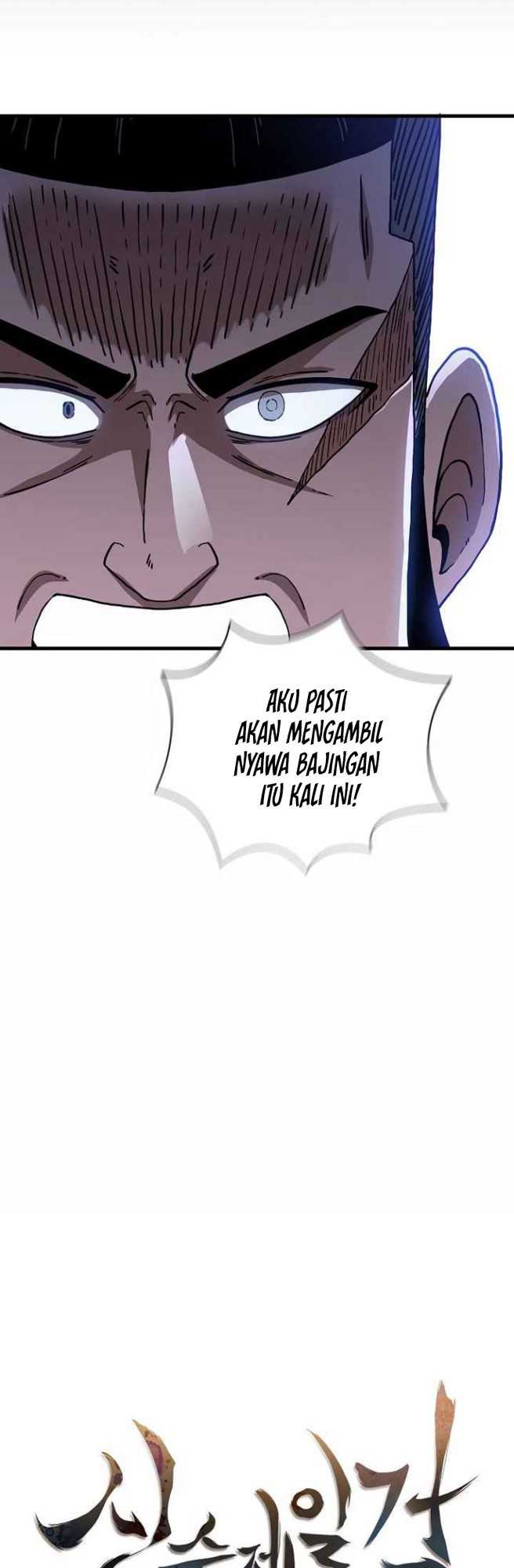 Sinsu Jeil Sword Chapter 45 halaman 11