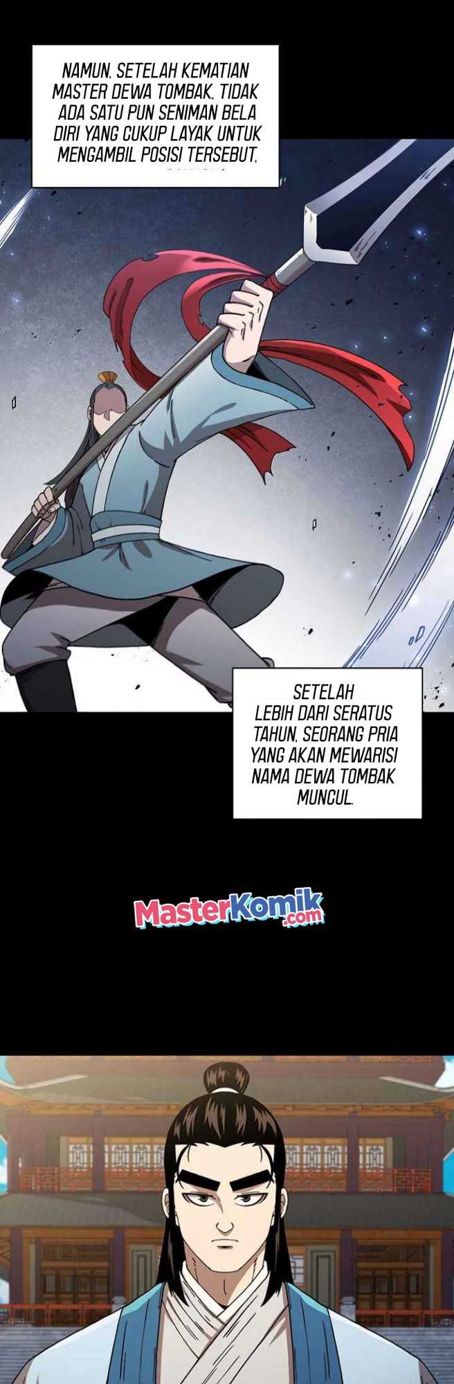 Sinsu Jeil Sword Chapter 45 halaman 13