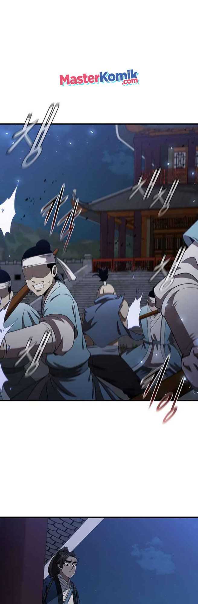 Sinsu Jeil Sword Chapter 46 halaman 3