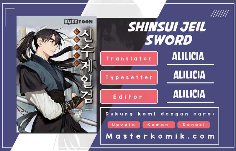 Sinsu Jeil Sword Chapter 46 halaman 1
