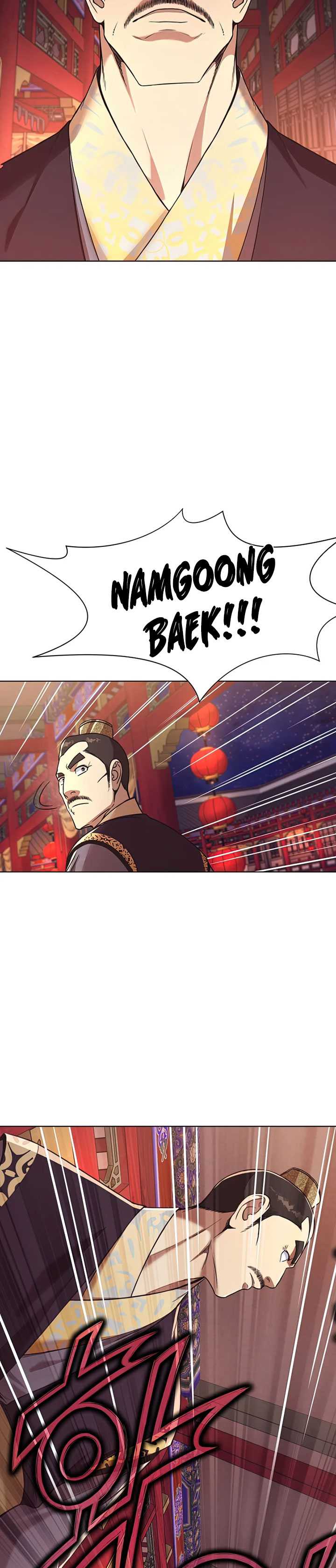 Heavenly Martial God Chapter 56 halaman 28
