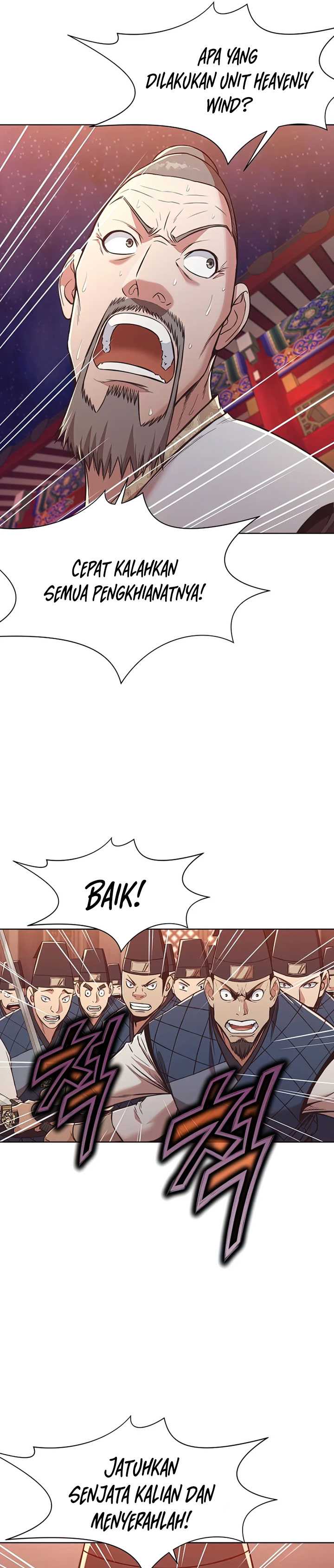 Heavenly Martial God Chapter 56 halaman 6