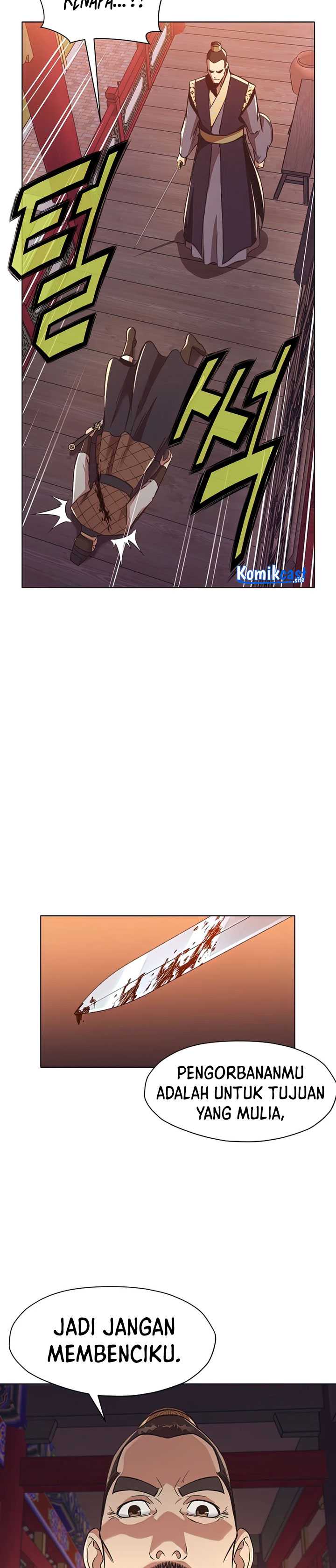 Heavenly Martial God Chapter 56 halaman 27