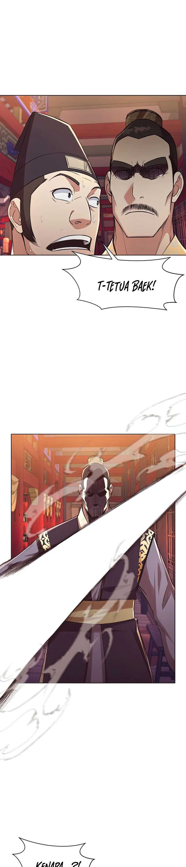 Heavenly Martial God Chapter 56 halaman 26