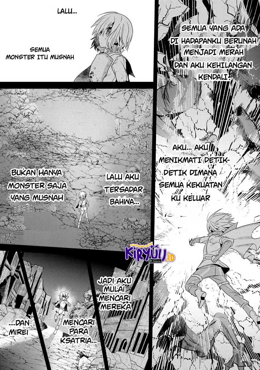 Sekai Saikyou no Assassin, isekai kizoku ni tensei suru Chapter 16.2