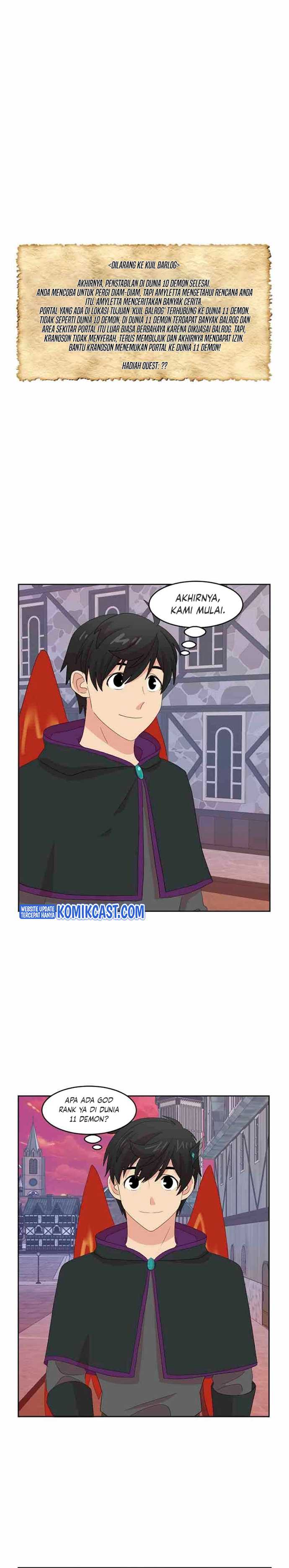 Bookworm (Reader) Chapter 161 halaman 3