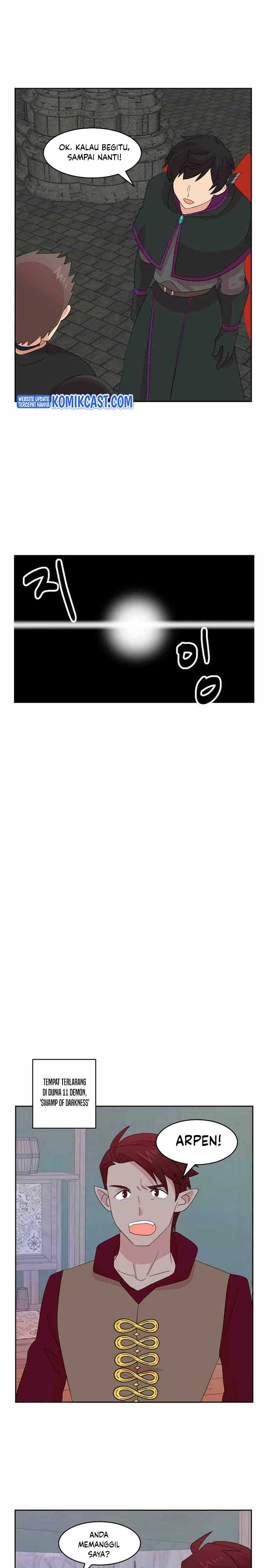 Bookworm (Reader) Chapter 162 halaman 17