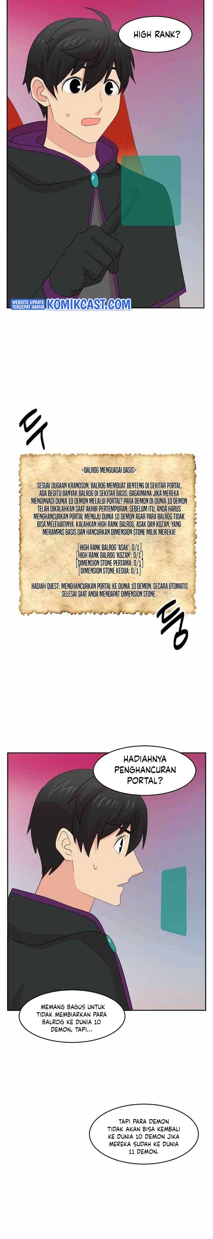 Bookworm (Reader) Chapter 164 halaman 17