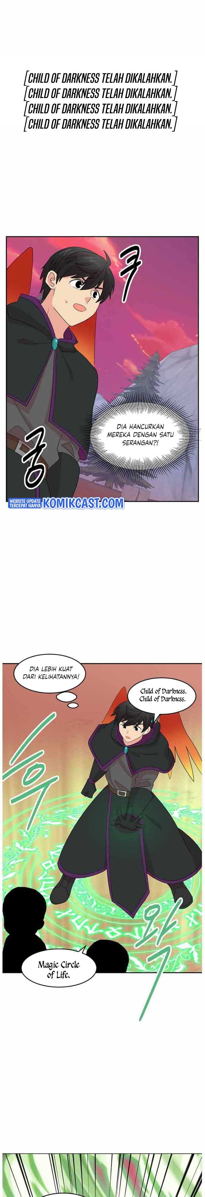 Bookworm (Reader) Chapter 165 halaman 4
