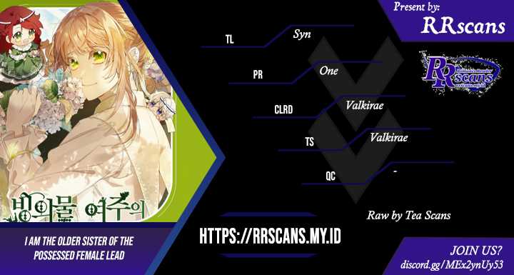 I Am The Older Sister Of The Possessed Female Lead Chapter 3 halaman 1