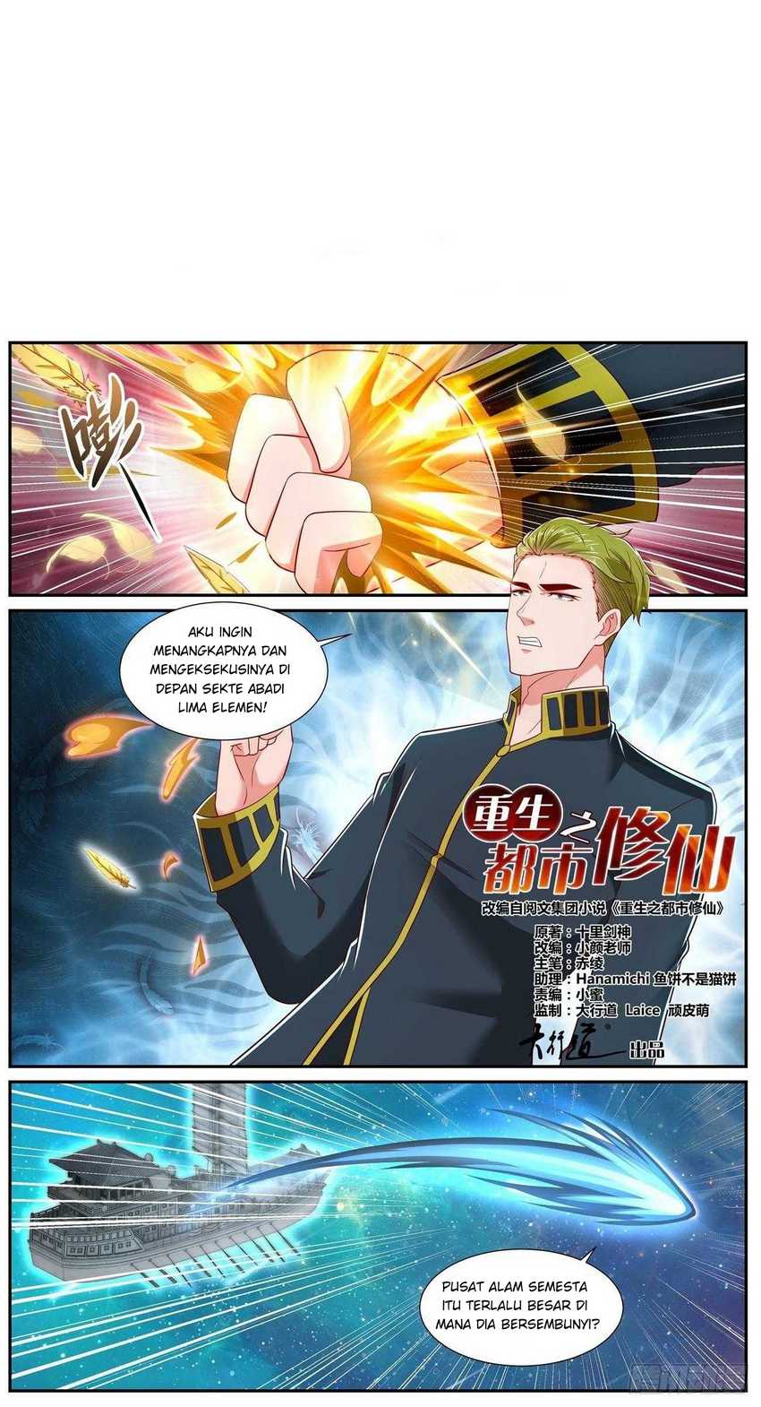 Rebirth Of The Urban Immortal Cultivator Chapter 732 halaman 2