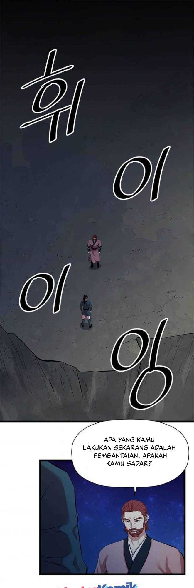 Bachelor’s Return Chapter 62 halaman 3