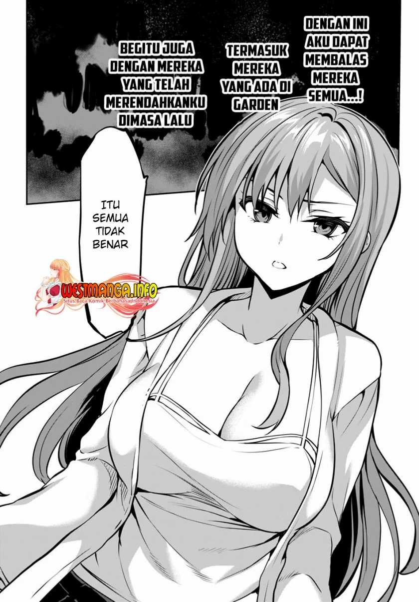 Strategic Lovers Chapter 14