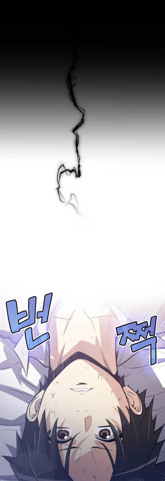 Overpowered Sword Chapter 2 halaman 44