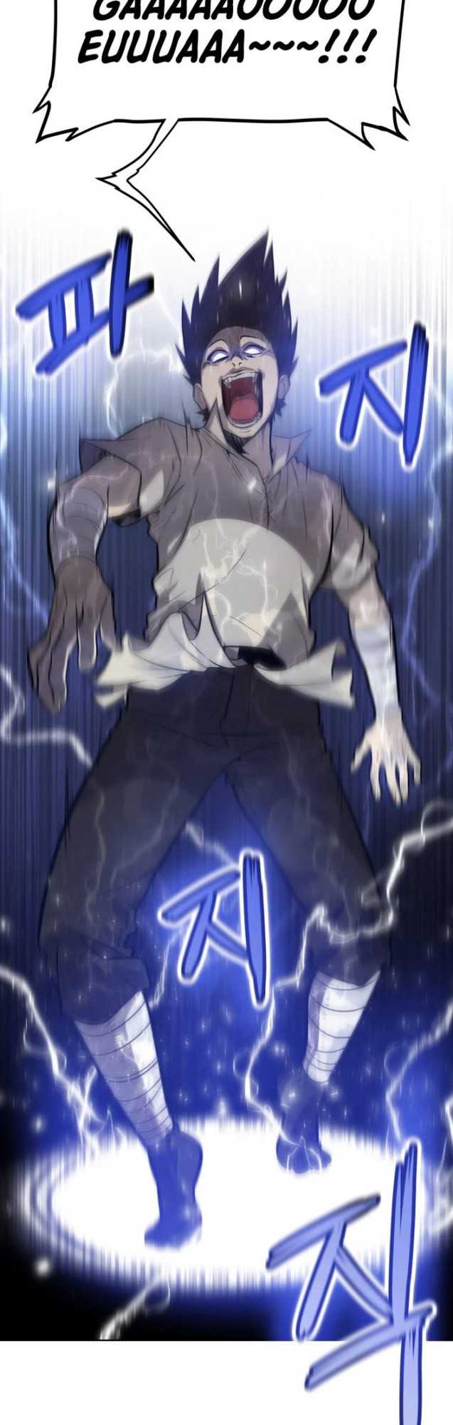 Overpowered Sword Chapter 5 halaman 8