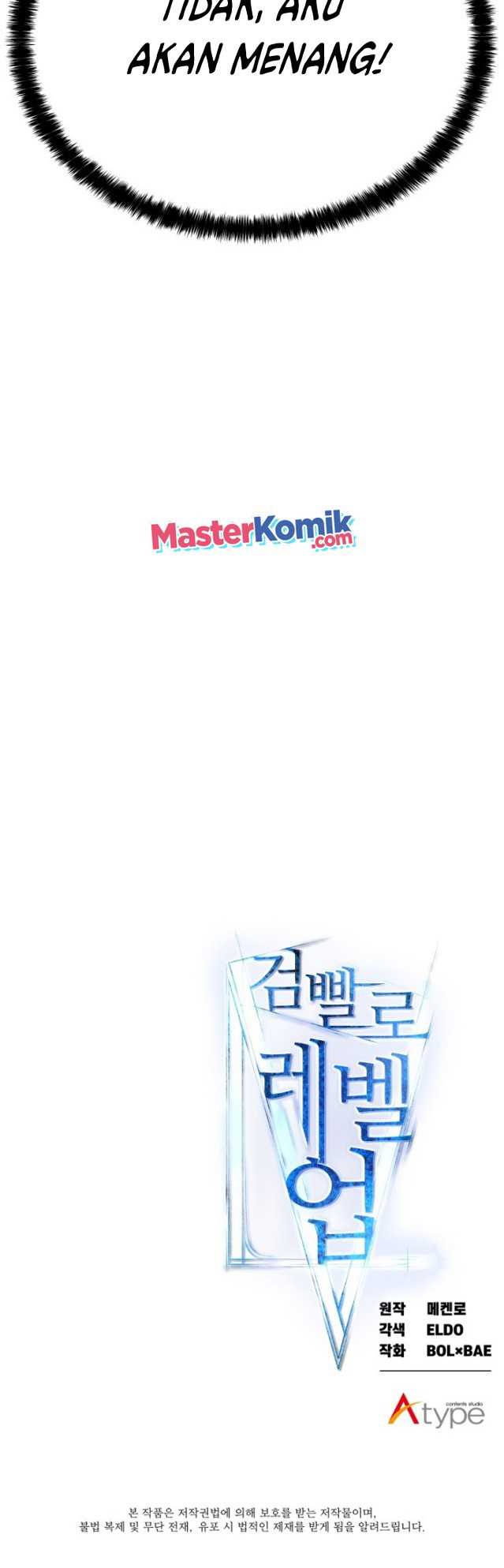 Overpowered Sword Chapter 6 halaman 62