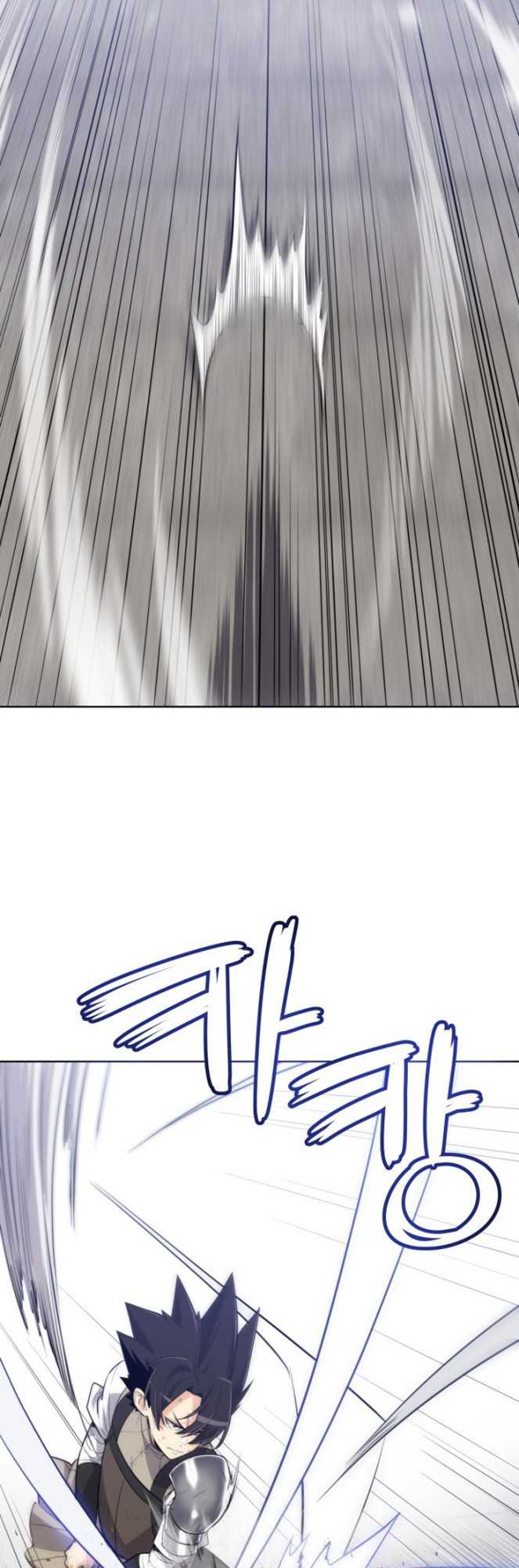 Overpowered Sword Chapter 10 halaman 12