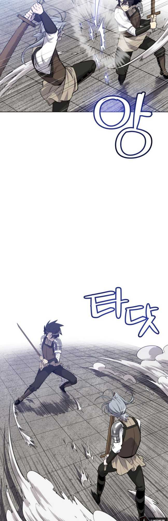 Overpowered Sword Chapter 10 halaman 26