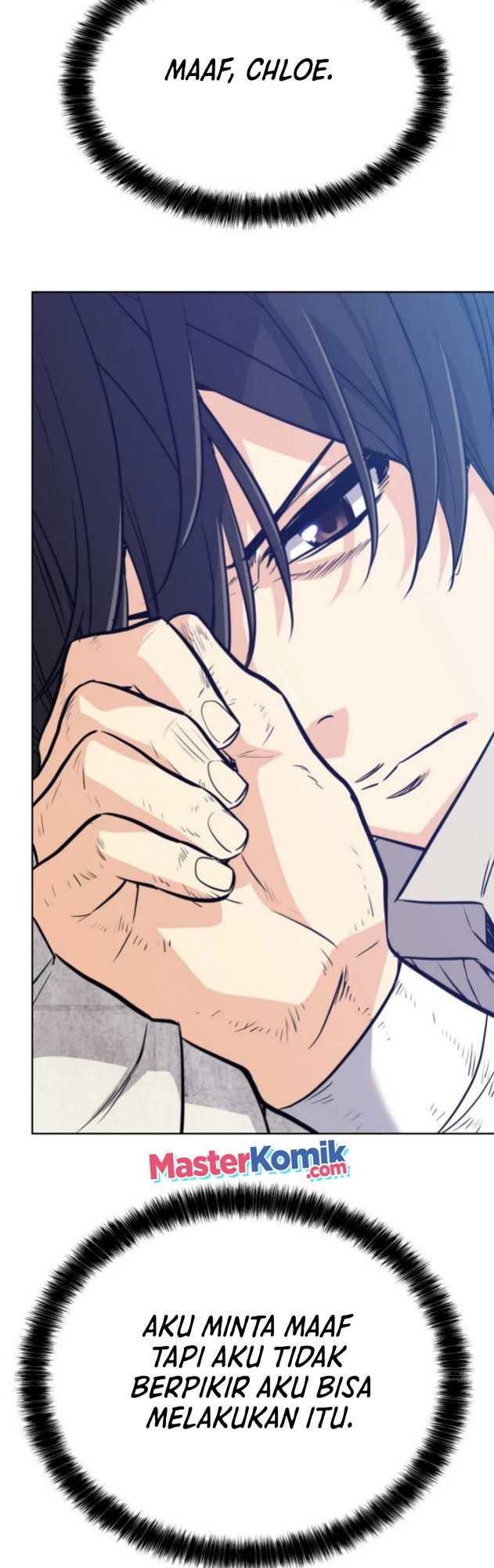 Overpowered Sword Chapter 12 halaman 12