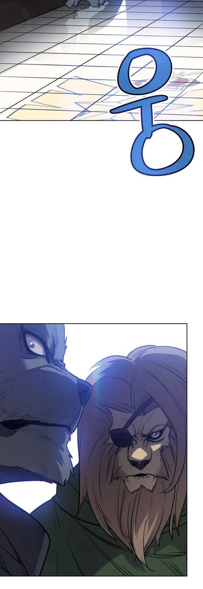 Overpowered Sword Chapter 16 halaman 51
