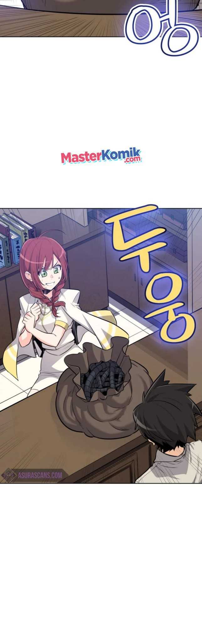 Overpowered Sword Chapter 17 halaman 25