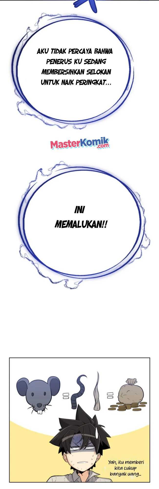 Overpowered Sword Chapter 18 halaman 5