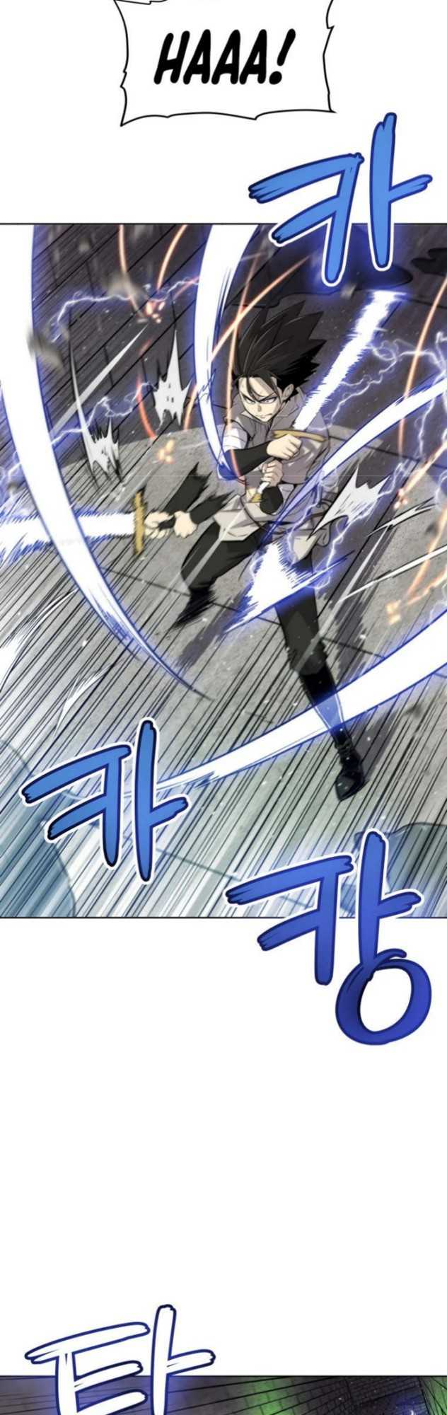 Overpowered Sword Chapter 19 halaman 16