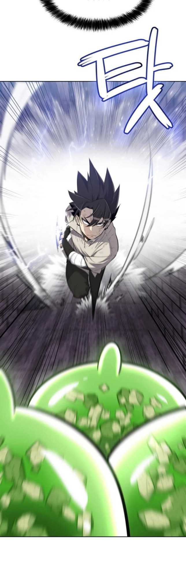 Overpowered Sword Chapter 19 halaman 28