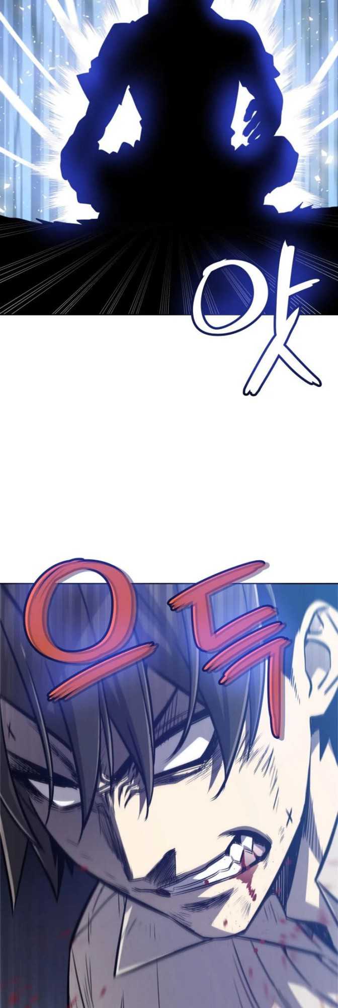 Overpowered Sword Chapter 20 halaman 34
