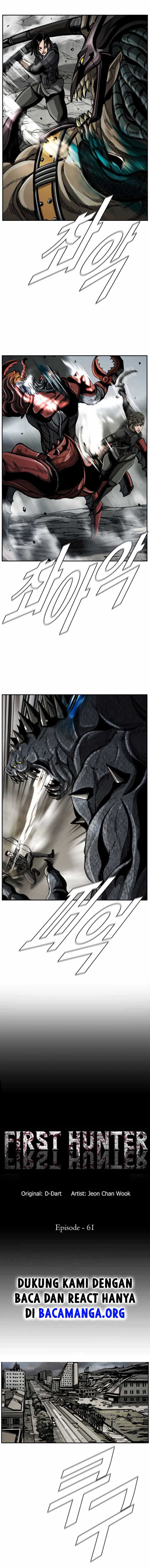 The First Hunter Chapter 61 halaman 3