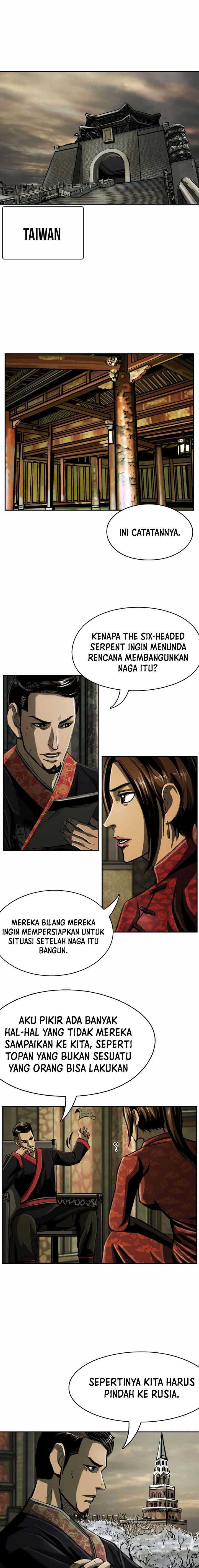 The First Hunter Chapter 61 halaman 13