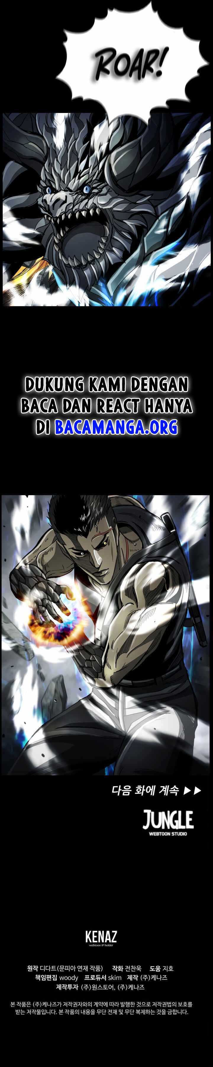The First Hunter Chapter 62 halaman 17