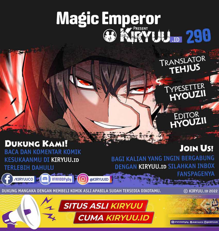 Magic Emperor Chapter 290