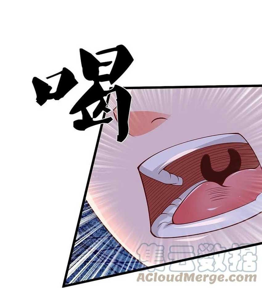 Immortal Daddy Xianzun Chapter 311 halaman 20