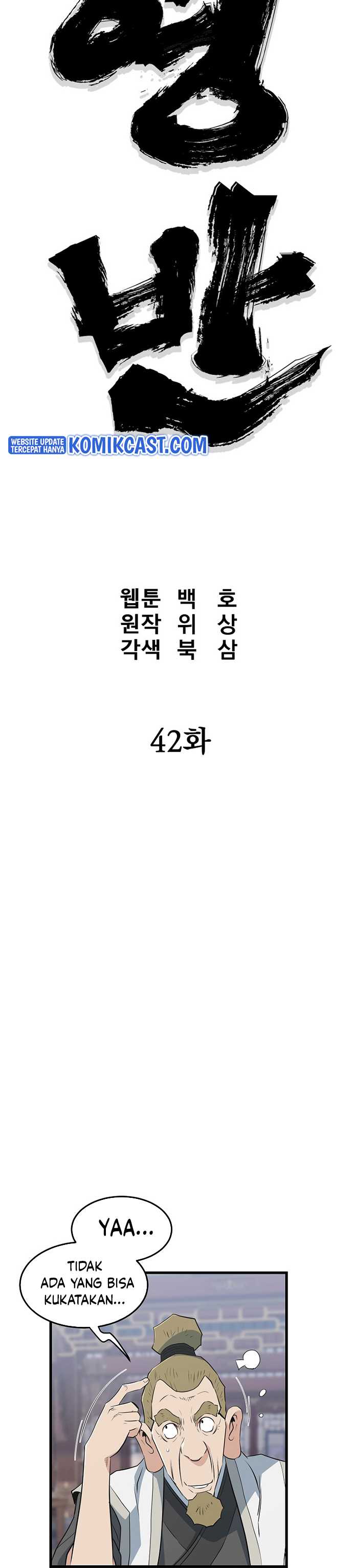 Grand General Chapter 42 halaman 8