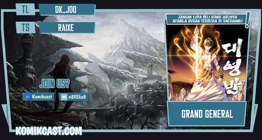 Grand General Chapter 42 halaman 1